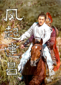 国产56页