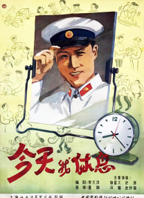 五月激情婷婷综合