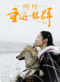 婷婷五月在线视频