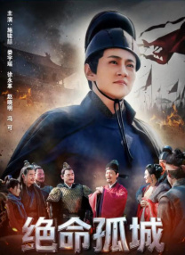 霸道总裁爱上我未删减版第1季