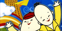 亚洲国产精品久久精品成人