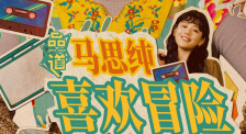 日少妇av