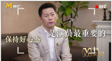 欧美在线中文字幕高清的