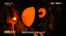 热久久免费