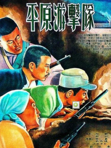 微软的创始人
