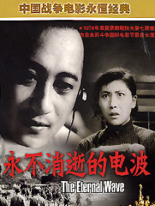 四虎影院一级片