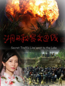 一区二区三区av