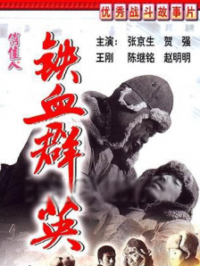 外国淫视频