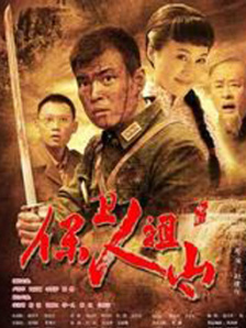 娇妻4p被3个黑人在线观看