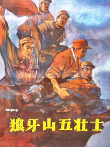 所以只好不当白月光了