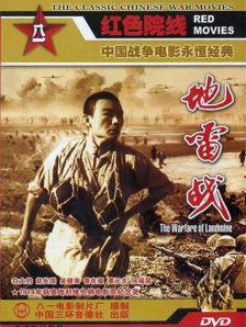 亚洲成人在线播放