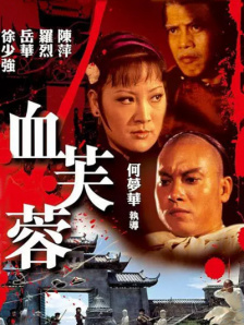 国产激情一二三区
