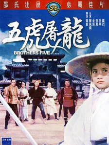 涩五月婷婷