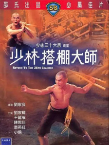 亚洲黄色在线观看