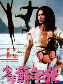 精品视频一区二区三区四区五区