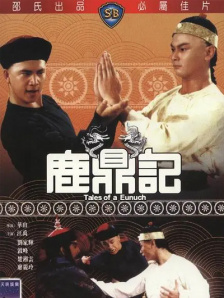 亚洲xxxx天美