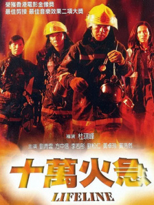 欧美 国产 亚洲 卡通 综合