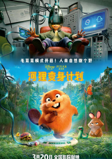 国产成人tv