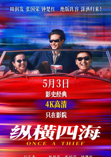 亚洲3p
