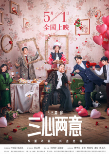 菠萝菠萝蜜在线观看6