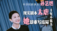 91sp网站在线观看入口