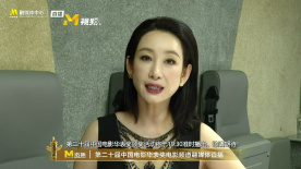 同学会上的前任