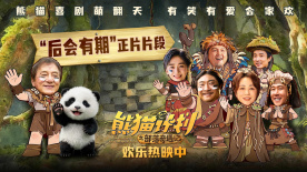 欧洲偷拍