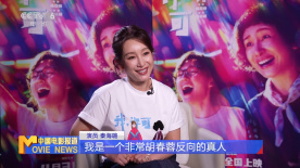 日本暧暧视频