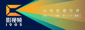 羞羞动漫网站