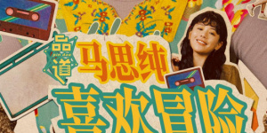 www.五月婷婷.com