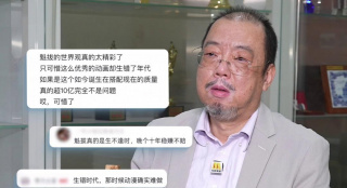久草精品视频