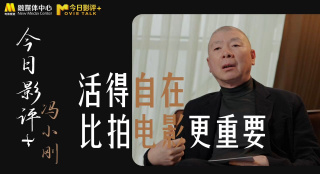 福利亚洲