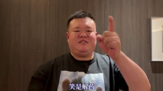 亚洲国产精品久久久天堂