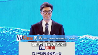 国产打屁股2