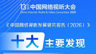 亚洲欧美日韩中字综合
