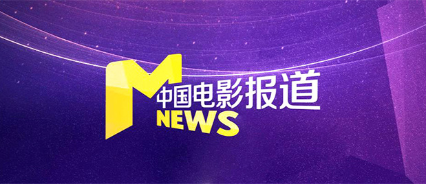 国产日韩欧美三级
