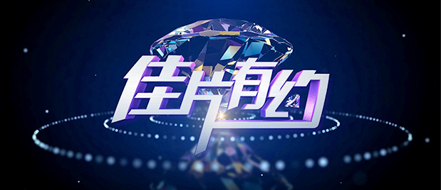 久久影视网