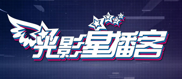 梅花三弄 电视剧