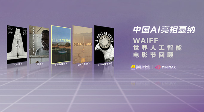 久久九九免费