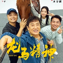 谎言：女模特的性爱